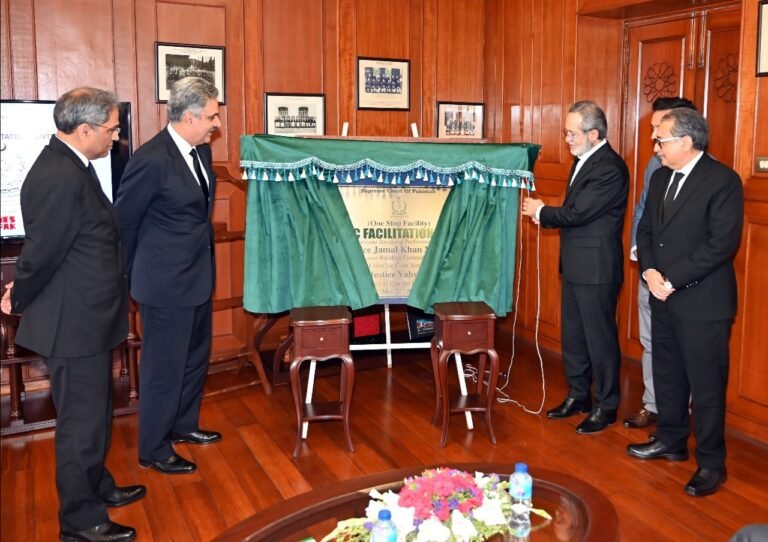 Supreme Court broken ground on a dedicated Public Facilitation Centre