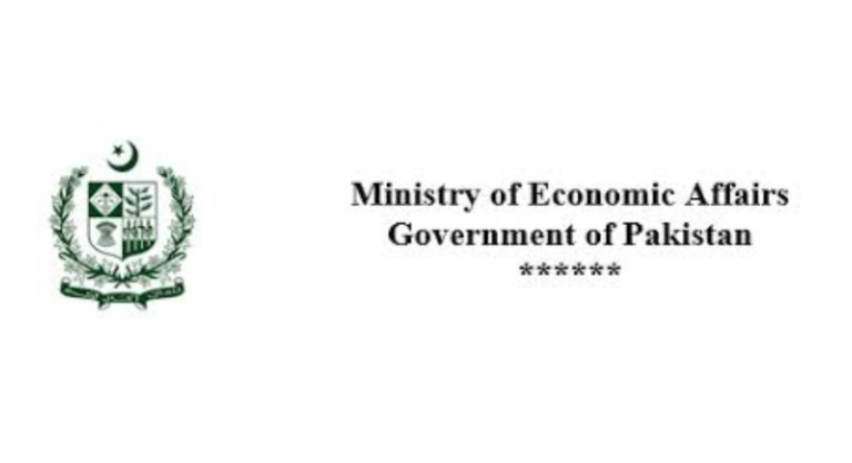وزارت اقتصادی امور کا ایکس اکاؤنٹ ریکور کرالیا گیا ہے، ترجمان اقتصادی امور