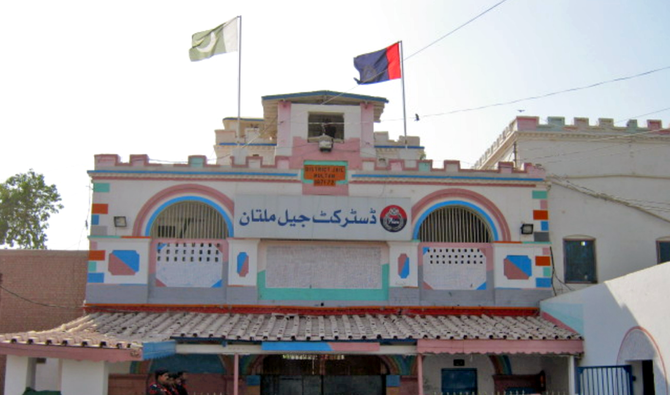 CM Punjab Arranges Lunch For Inmates of Women’s Jail in Multan