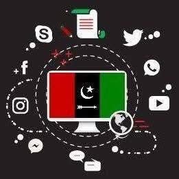 پاکستان پیپلز پارٹی ایران کے خلاف اسرائیلی جارحیت کی شدید مذمت کرتی ھے