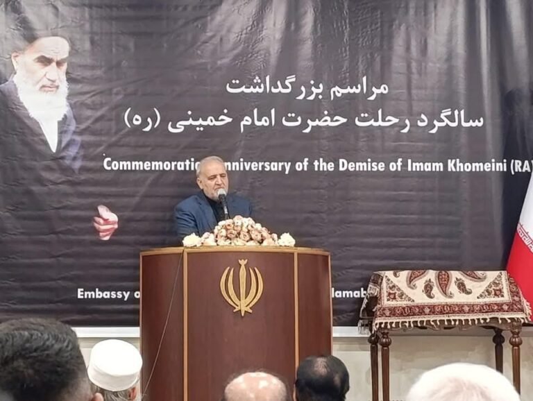 امام خمینی کی ہمہ جہت شخصیت عالم اسلام کیلئے نمونه عمل ہے، ایرانی سفیر