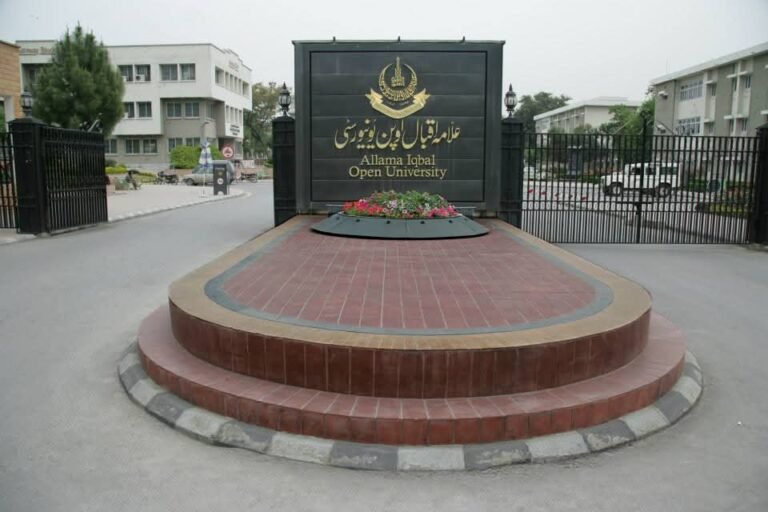 اوپن یونیورسٹی کے سمسٹر خزاں 2025ء کے داخلے یکم جولائی سے شروع ہوں گے
