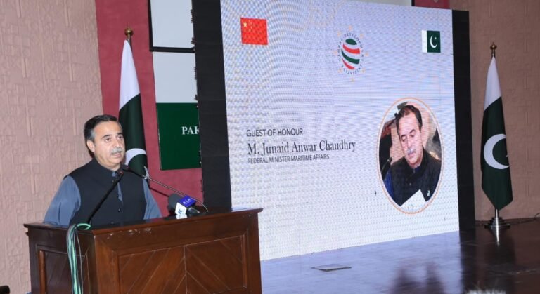 Pakistan sees GDI as key to connectivity, coastal development, Junaid Ch