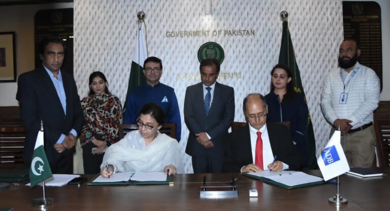 Pakistan, ADB sign $350m loan agreement to boost women’s Finance Program