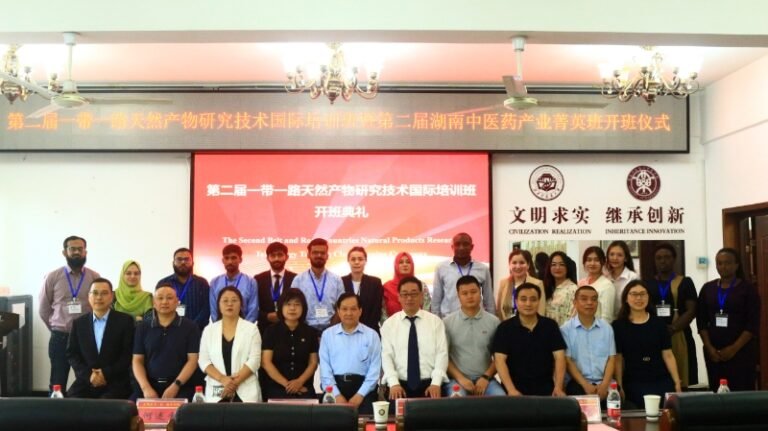 COMSTECH & HUCM launch two-week training program for technicians