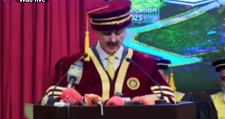 Higher Education and Technology Keys to Pakistan’s Bright Future, Gilani