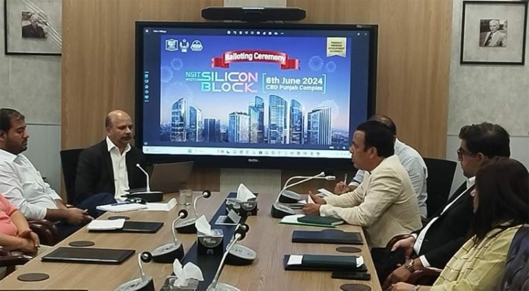 CBD Punjab’s NSIT Silicon Block Notified as Special Technology Zone by STZA