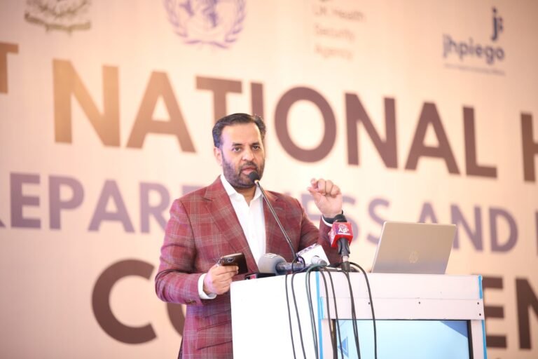 Pakistan become a leading country in patients suffering from Hepatitis C and diabetes, Kamal