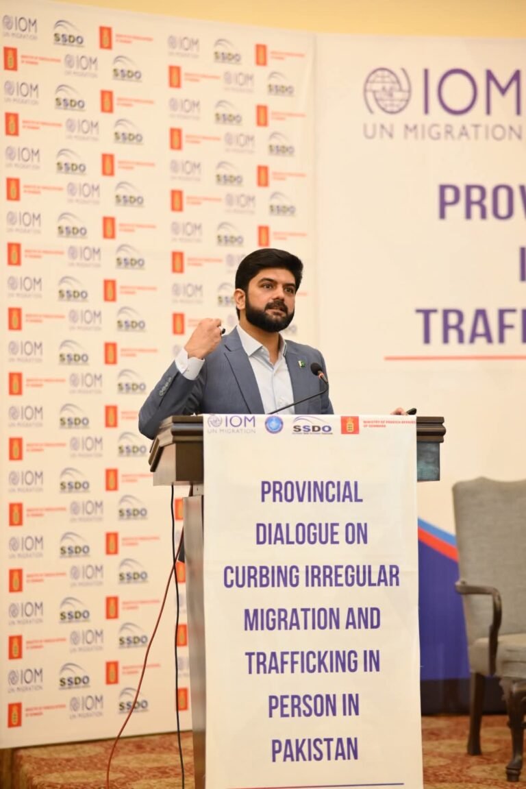 Civil Society Organization Urges Government to Restore Pakistan’s Membership in Open Government Partnership (OGP)