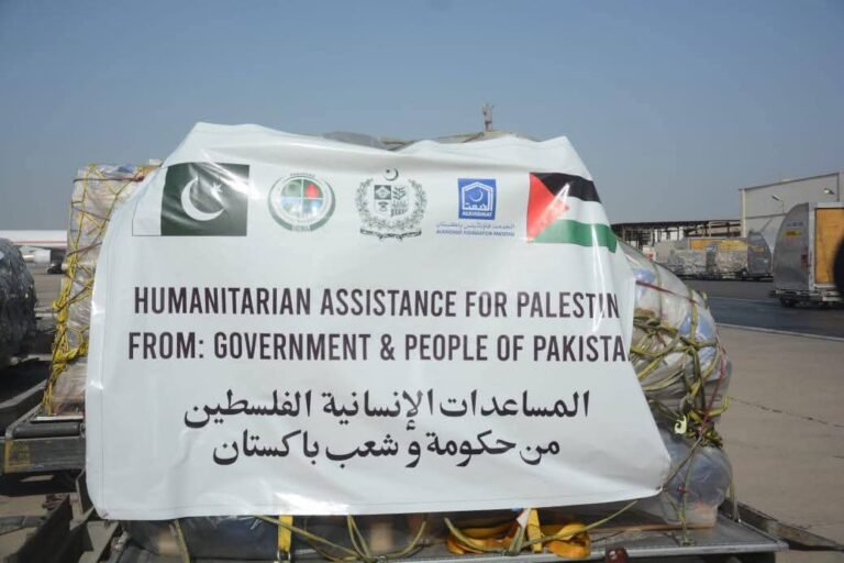 Pakistan Announces Urgent Humanitarian Assistance for Palestine