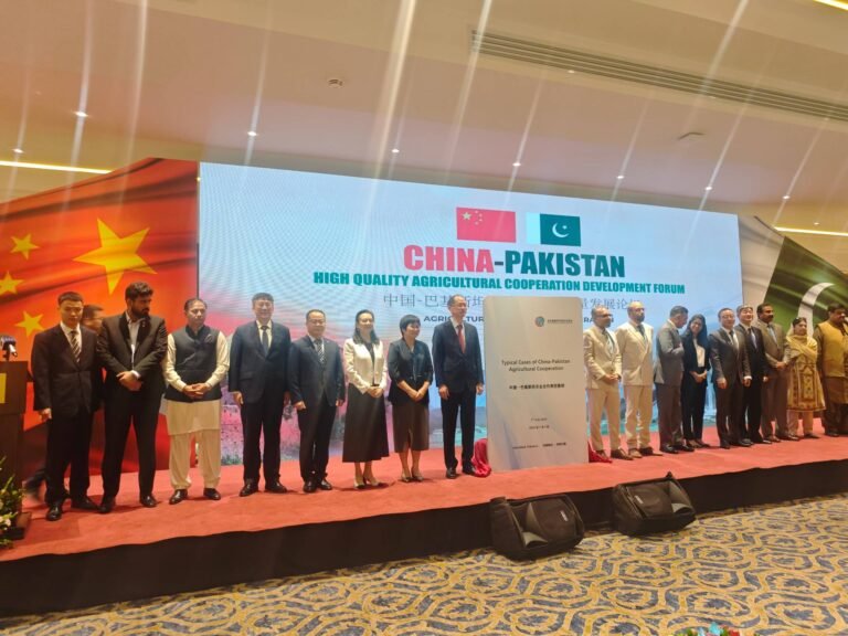 CCCPK forum boosts China-Pakistan agri-industrial ties under CPEC