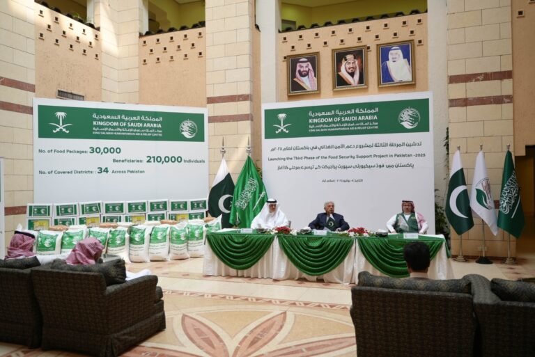 KSRelief launches 3rd cycle of food security support project