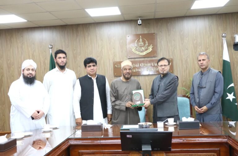 AIOU and IOU form strategic partnership in Islamic higher education