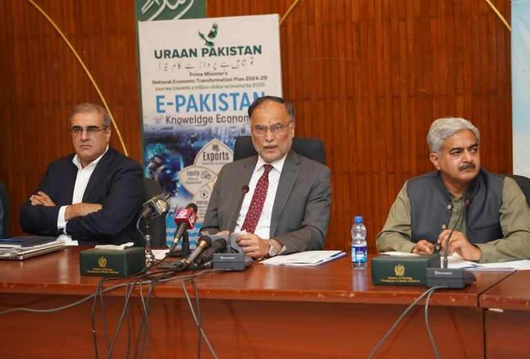 GDP growth on upward trajectory, Ahsan Iqbal