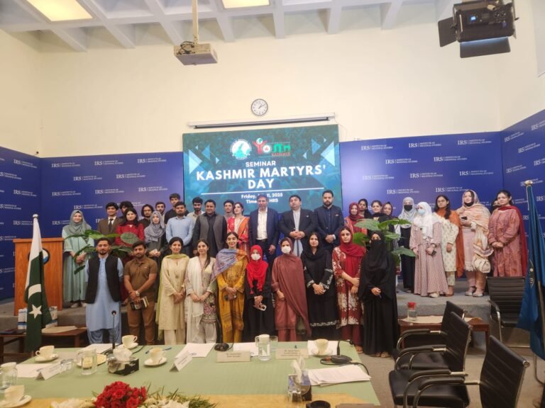 Pakistan to amplify Kashmiri voices globally, Mushaal Malik