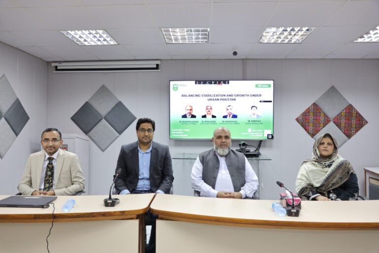 URAAN Pakistan a strategic initiative by Planning Commission built on 5Es