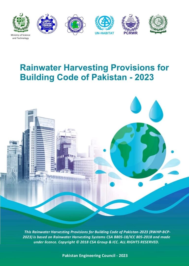 CCLC Approves Pakistan’s Green Building and Rainwater Harvesting Codes