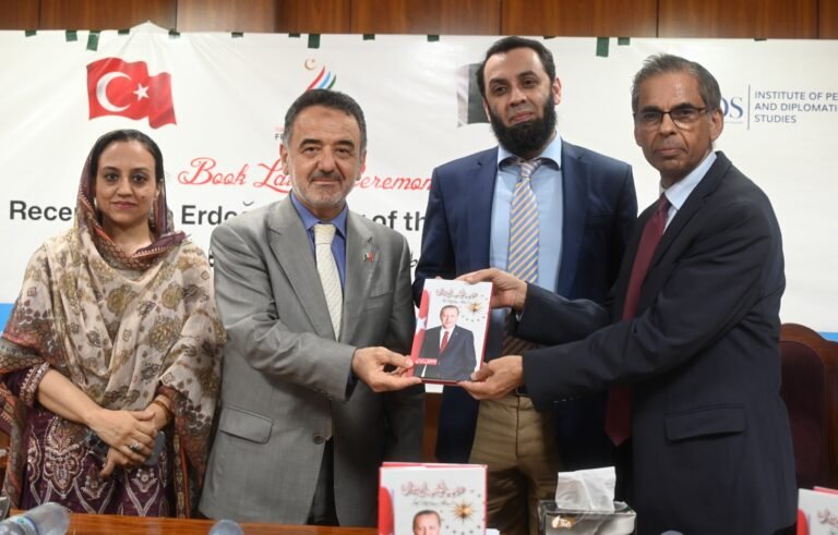 Ataullah Tarar Hails Erdogan as Voice of the Muslim Ummah