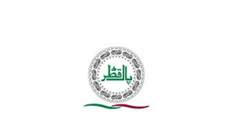 Pak-Qatar Family Takaful Becomes Pakistan’s First Dedicated Operator