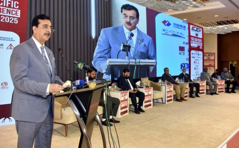 Empowering our youth is a moral and strategic responsibility, Gilani