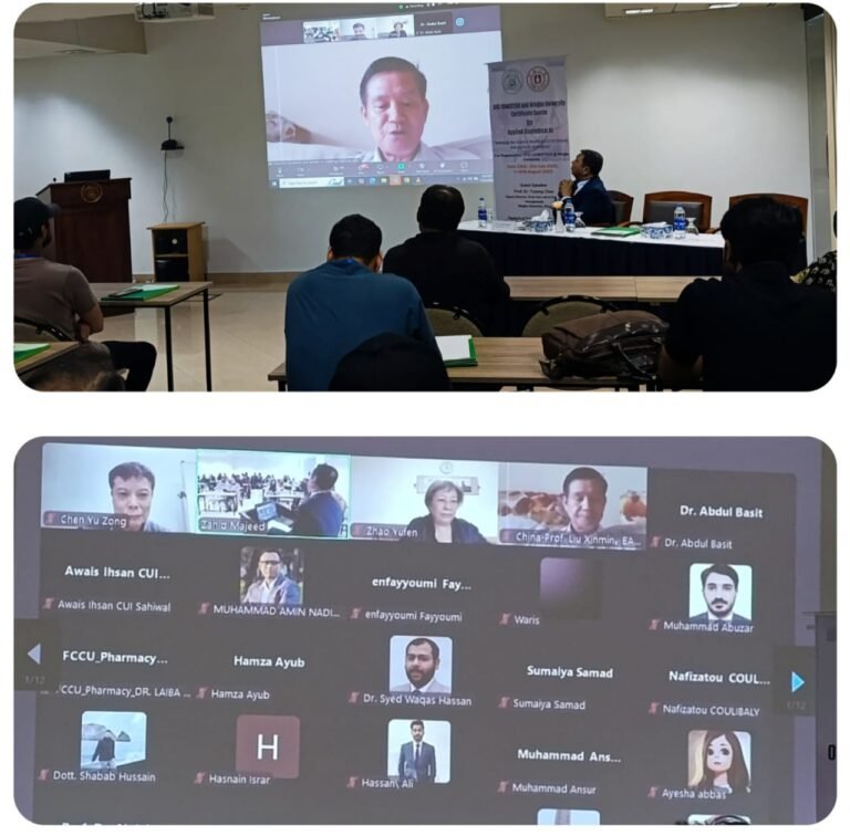 COMSTECH, Ningbo University launch course on Biomedical AI