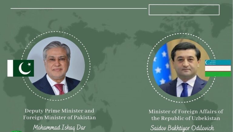 Uzbekistan expresses solidarity with Pakistan over recent floods