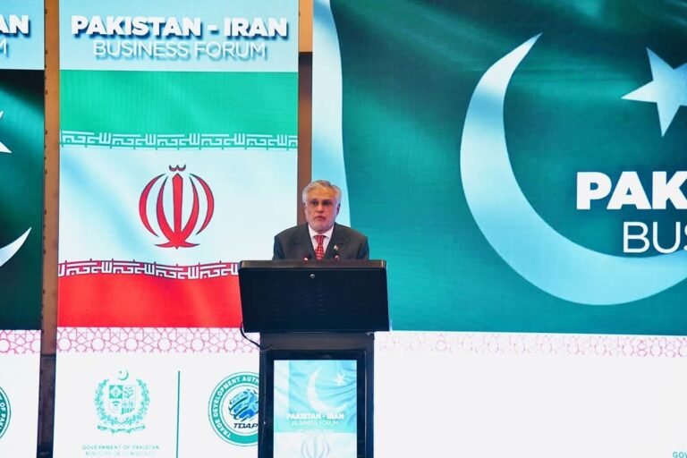 Dar welcomed progress on the Pakistan-Iran Free Trade Agreement