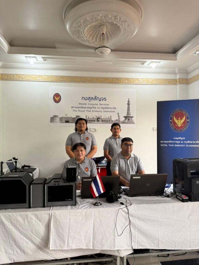 Thai Embassy holds Mobile Consular Service in Battagram