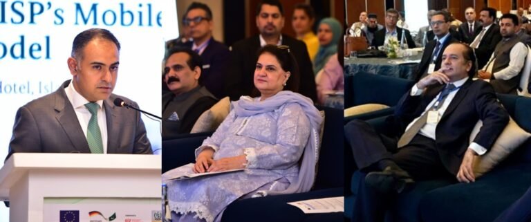 BISP, supported by EU & Germany, Launches Mobile Wallet for Beneficiaries