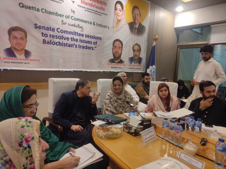 Govt Depts to Ensure Oversight Through Immediate Field Visits QCCI