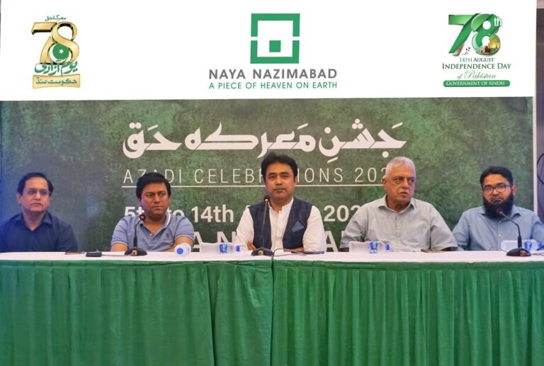 Naya Nazimabad Kicks off Jashn-e-Marka-e-Haq – Azadi Celebrations
