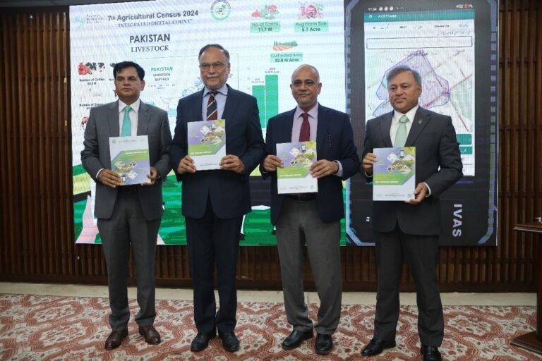 زراعت پاکستانی معیشت میں ریڑھ کی ہڈی کی حیثیت رکھتی ہے، احسن اقبال