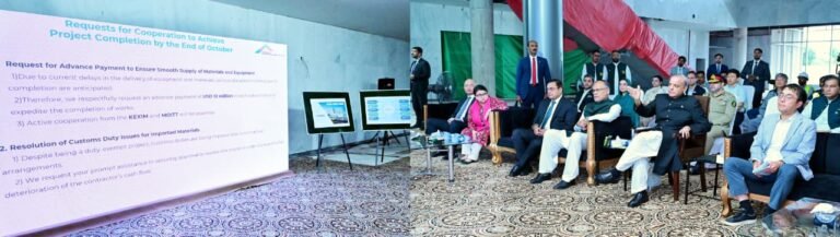 PM inspects under-construction IT Park, directs expedited completion