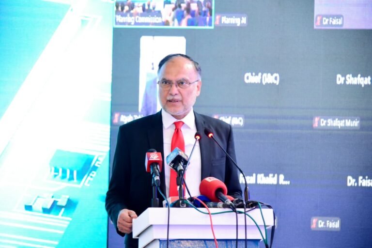 Mobilizing Pakistan’s Youth to Tackle Challenges with AI”, Ahsan Iqbal