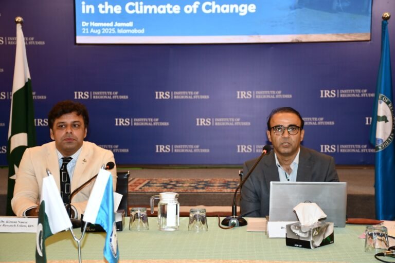 Expert call for Policy Reforms Prioritizing Sustainability & Climate Resilience