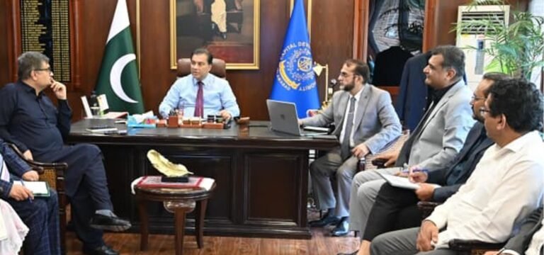 CDA launched the official mobile application