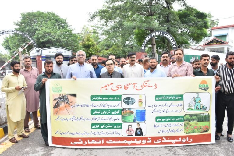 RDA Organizes Anti-Dengue Awareness Session and Walk
