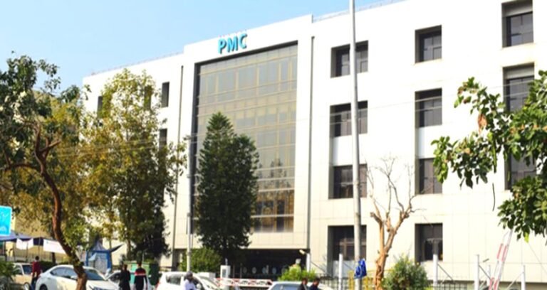 PM&DC Refutes claims of 80% Fee Increase MDCAT 2025