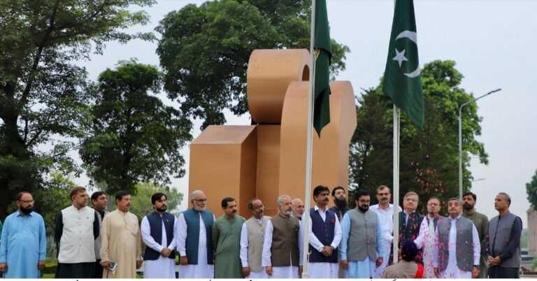 AIOU Marks 78th Independence Day with National Resolve