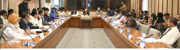 Sub-Committee to examine the legal status of PHF body