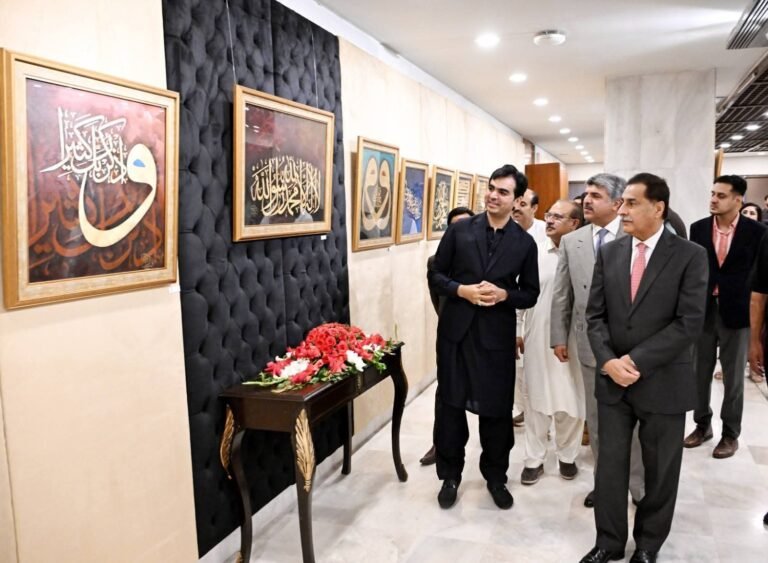 Eid Milad-un-Nabi ﷺ has been initiated at Parliament House, Speaker