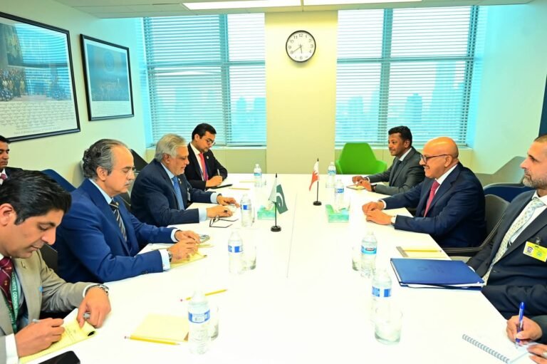 Pak, Bahrain agree to enhance cooperation
