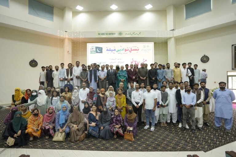 Let our words rise as action against climate change, Dr. Najeeba