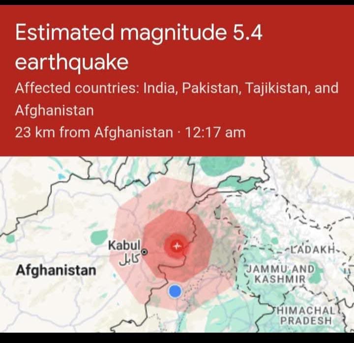 President expresses condolences over earthquake loss in Afghanistan