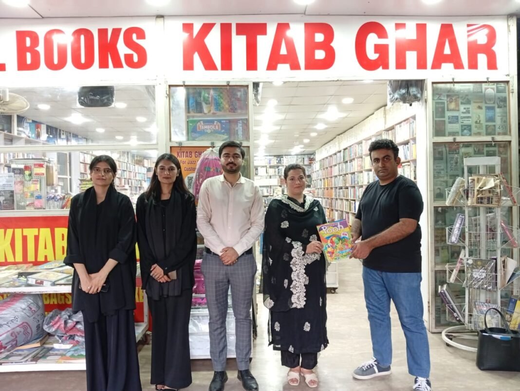 Quality education still out of reach for millions in Pakistan