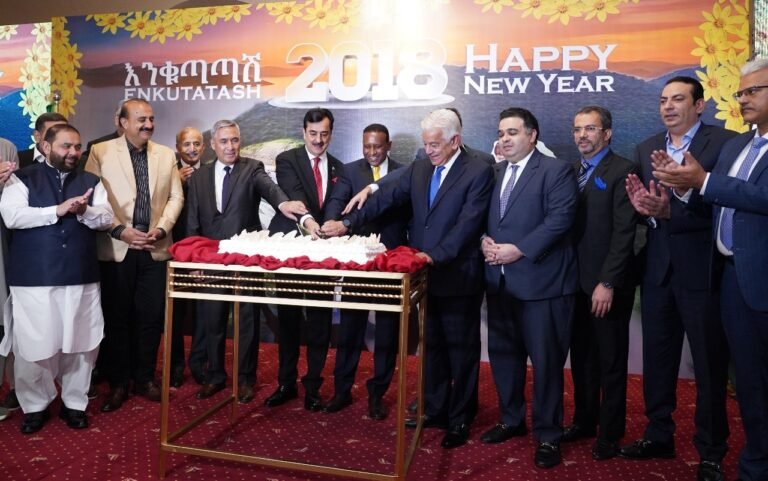 Ethiopia, partner nation can prosper through shared resources, Gilani