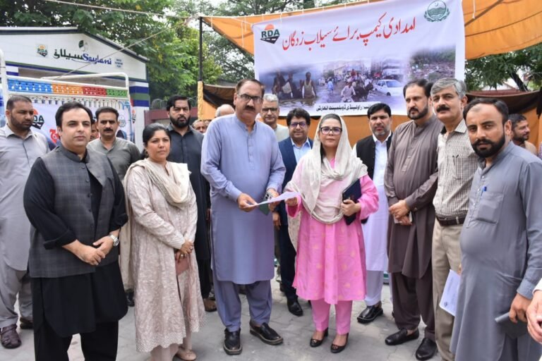 RDA provides critical aid to Gujrat flood victims