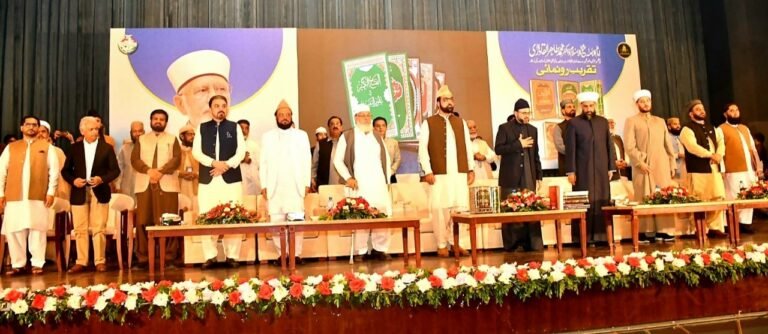 Dr Qadri set a practical example by empowering women to learn religion alongside men