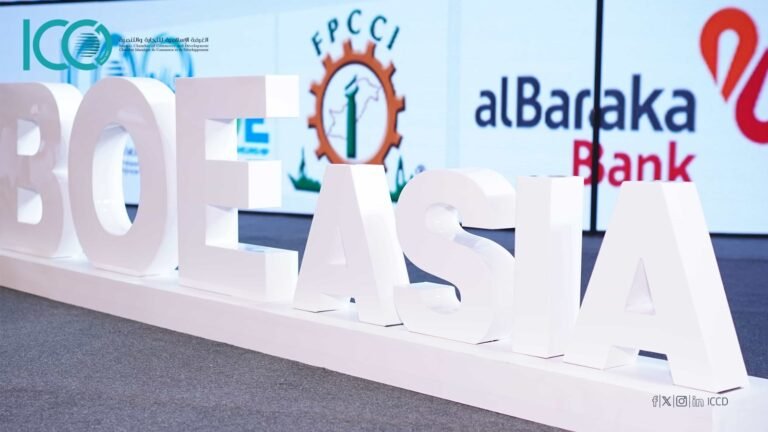 ICCD Unveils 2nd Edition of BOE Asia “Techpreneurship: Strategy, Innovation & Leadership