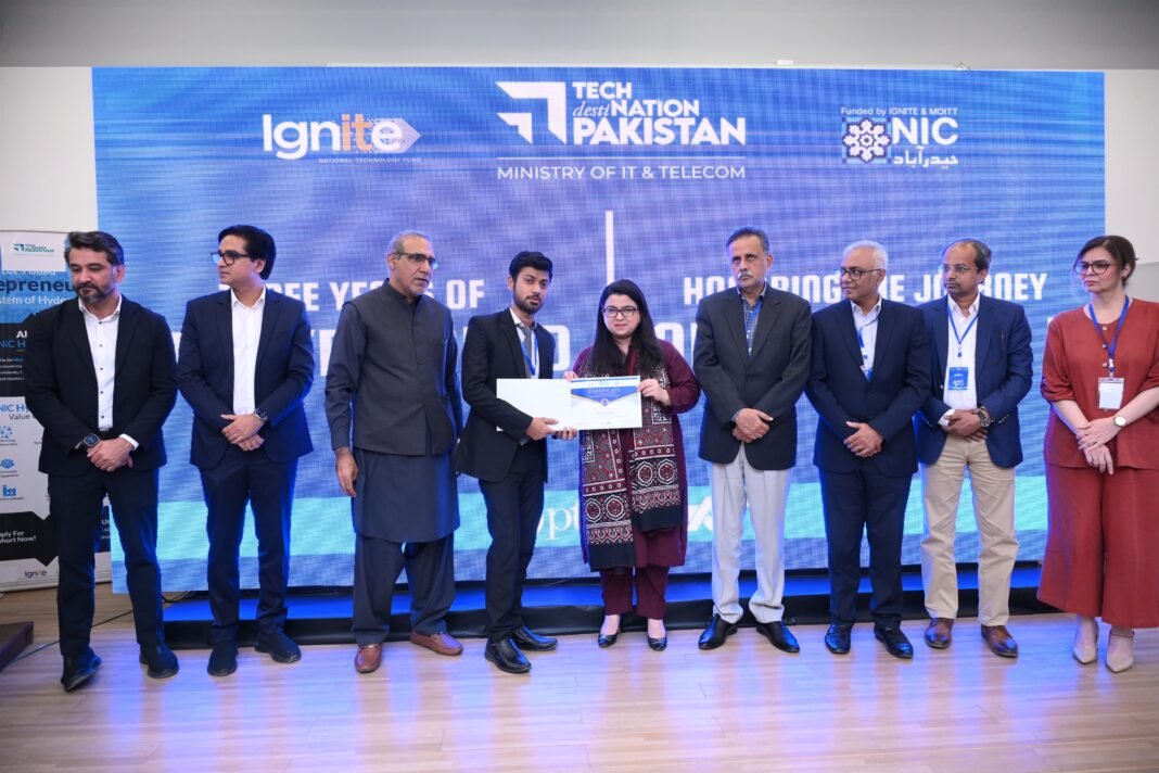 NIC Hyderabad reflects talent and resilience of Pakistan’s youth, Shaza